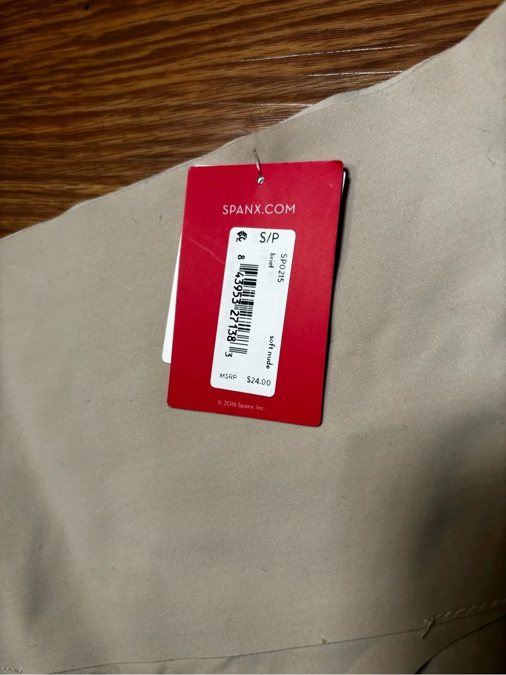 SPANX Nude Seamless Shaping Brief